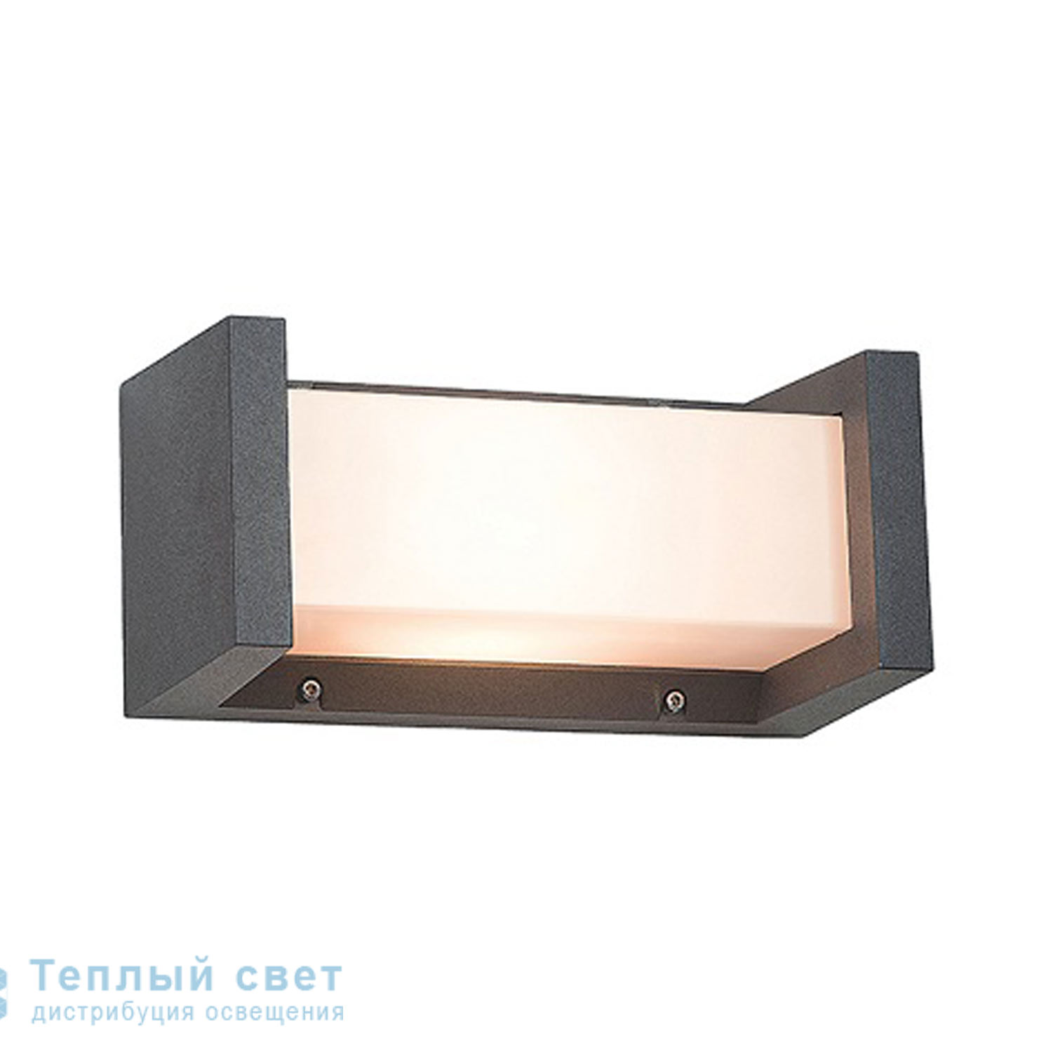 Zambelis E147 SCONCE E27 GRAPHITE ALUMINIUM-PLEXI GLASS уличный настенный светильник