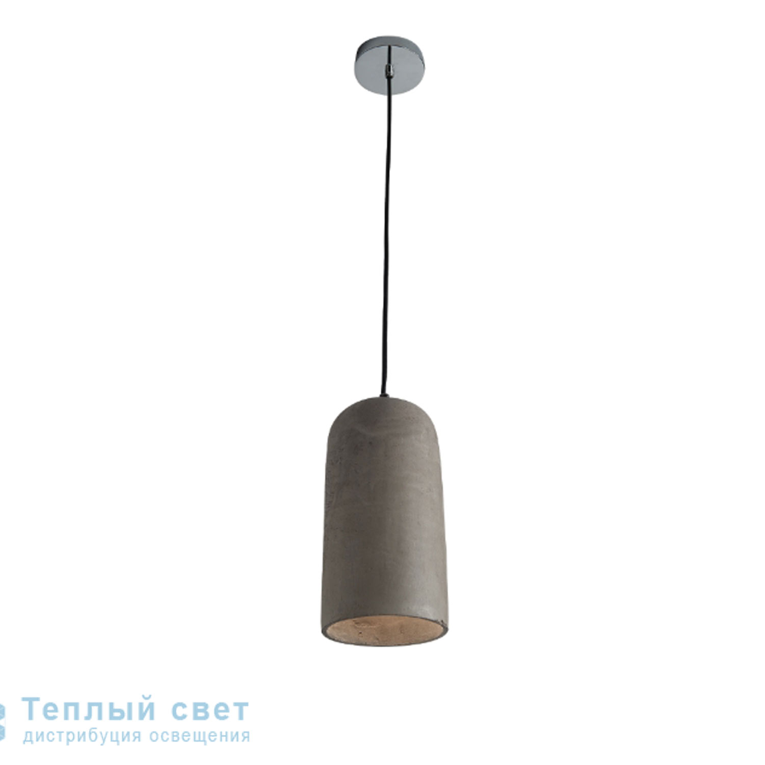 Zambelis 1581 PENDANT LIGHT 1L E27 D13 CONCRETE-CHROME BASE подвесной светильник Zambelis 1581 PENDANT LIGHT 1L E27 D13 CONCRETE-CHROME BASE подвесной светильник
