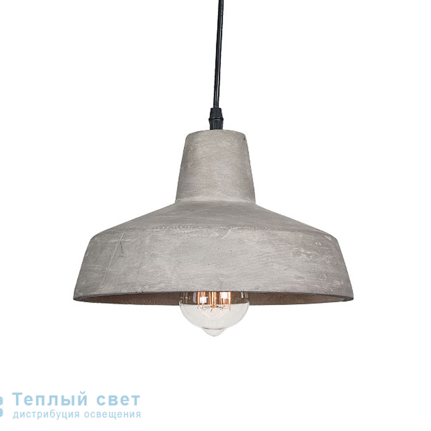 Zambelis 1655 PENDANT LIGHT 1L E27 CONCRETE-CHROME BASE подвесной светильник Zambelis 1655 PENDANT LIGHT 1L E27 CONCRETE-CHROME BASE подвесной светильник